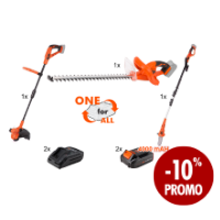 Градински Инструменти ONE +Батерия 2Ah+Зарядно Promo 3+2+2