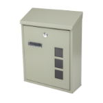 Пощенска Кутия с Капак