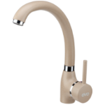 Кухненски Смесител Лебед Шиия Тип C 4001 B