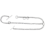 Верига за Говеда